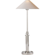 Hargett Buffet Lamp