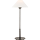 Hackney Table Lamp