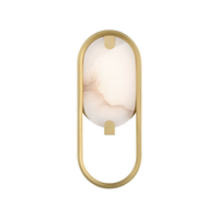Noga 11" Wall Sconce