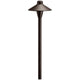 12V 6.75" Path Light