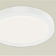Ara 7.25" Round Downlight
