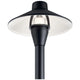 12V 6.75" Path Light
