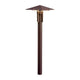 Forged LED Path Light