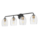 Percy Large Four Light Vanity