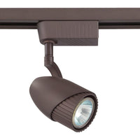 Low Voltage Track Head Cylinder for use with MR16CG 12V/50W Lamps