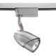 Kendal Lighting - Low Voltage Track Head Cylinder for use with MR16CG 12V/50W Lamps - Lights Canada
