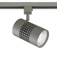 36W Integrated LED Track Cylinder