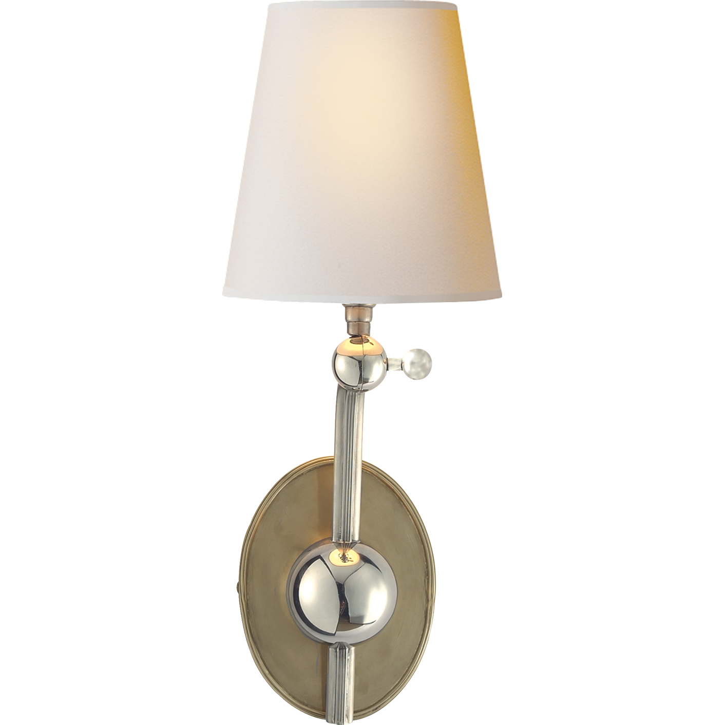 Alton Pivoting Sconce