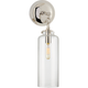 Katie Small Cylinder Sconce