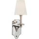 Verona Mirrored Sconce