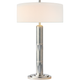 Longacre Tall Table Lamp