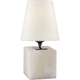 Terri Cube Accent Lamp