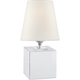 Terri Cube Accent Lamp