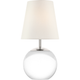 Terri 12" Cordless Accent Lamp