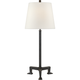 Parish Buffet Lamp