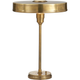 Carlo Table Lamp