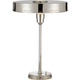 Carlo Table Lamp