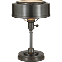 Henley Task Lamp