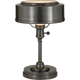 Henley Task Lamp