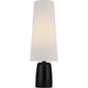 Jinny Medium Table Lamp