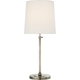 Bryant Large Table Lamp