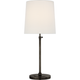 Bryant Large Table Lamp