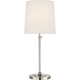 Bryant Large Table Lamp