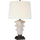Luxor Medium Table Lamp