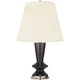 Arpel Table Lamp
