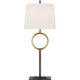 Simone Medium Buffet Lamp