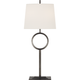 Simone Medium Buffet Lamp
