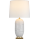 Incasso Large Table Lamp