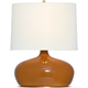 Olinda 17" Low Table Lamp