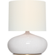 Olinda 24" Low Table Lamp