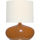 Olinda 24" Low Table Lamp