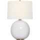 Sao Paulo 21" Table Lamp