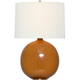 Sao Paulo 21" Table Lamp