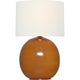 Sao Paulo 29" Table Lamp