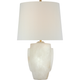 Anfai Medium Table Lamp