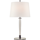Lyra Large Table Lamp