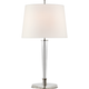 Lyra Large Table Lamp