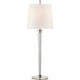 Lyra Buffet Lamp
