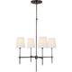 Bryant Small Chandelier