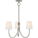 Reed Small Chandelier