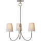 Reed Small Chandelier