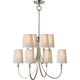 Reed Large Chandelier