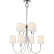 Reed Large Chandelier