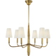 Farlane Small Chandelier