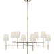 Bryant Extra Large Two Tier Chandelier