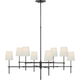Bryant Extra Large Two Tier Chandelier